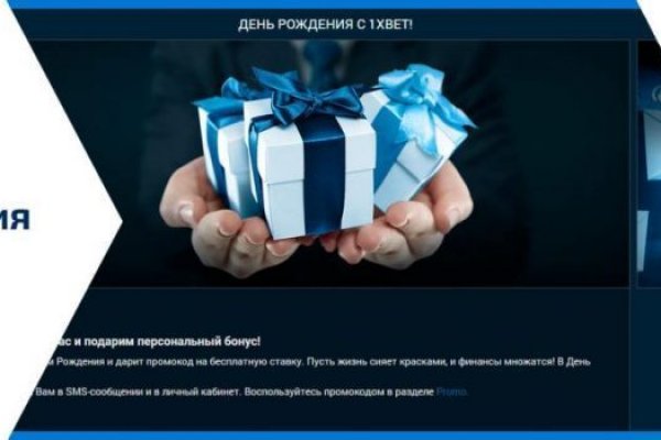 Kraken не работает сейчас