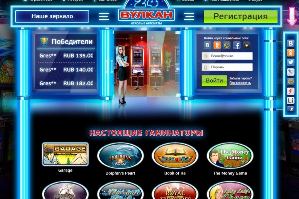 Можно ссылку на kraken krmp.cc
