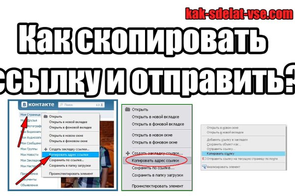 Сайт кракен не работает почему