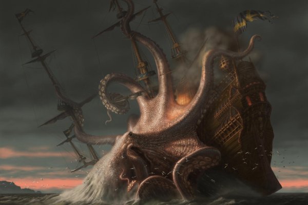 Kraken