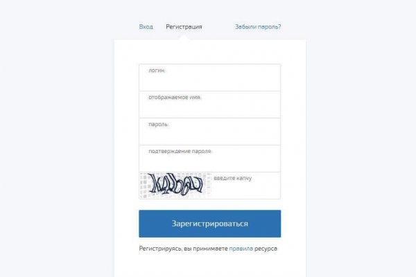 Новая ссылка на kraken официальный сайт