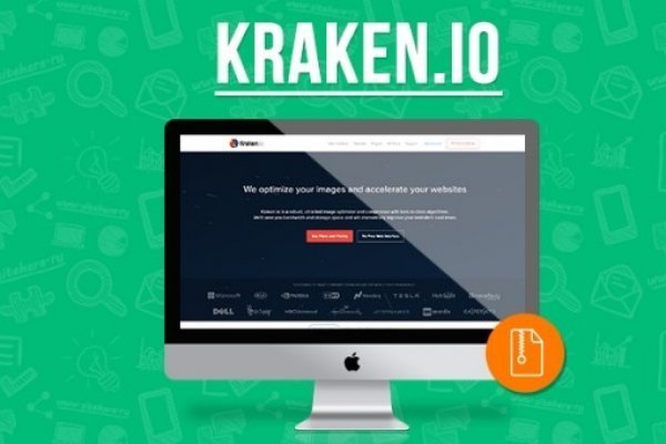 Kraken 19at