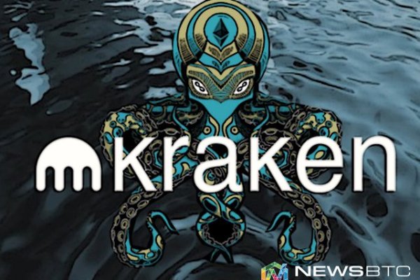 Kraken tor ссылка kraken014 com