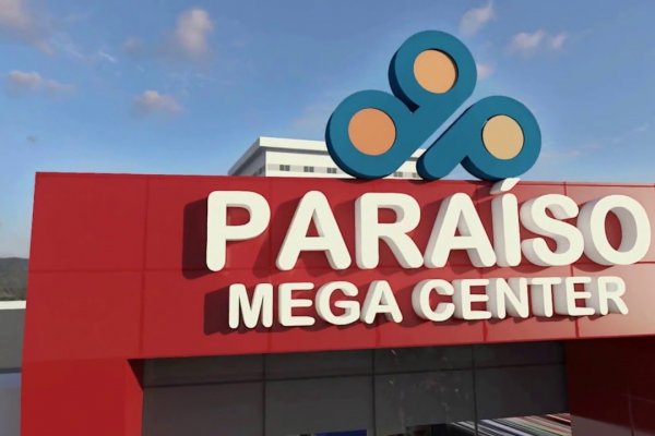 Легально рц