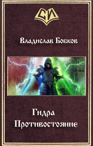 Kraken вход кракен