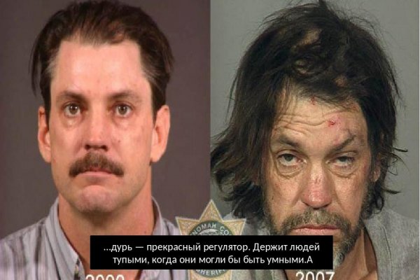Кракен сайт