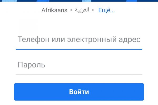 Кракен сайт моментальных покупок krmp.cc