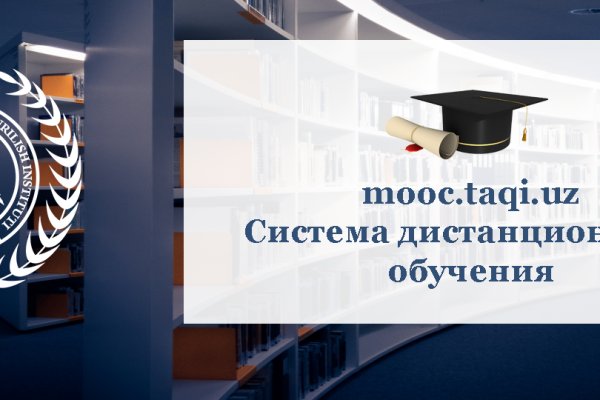 Кракен kraken тор krmp.cc