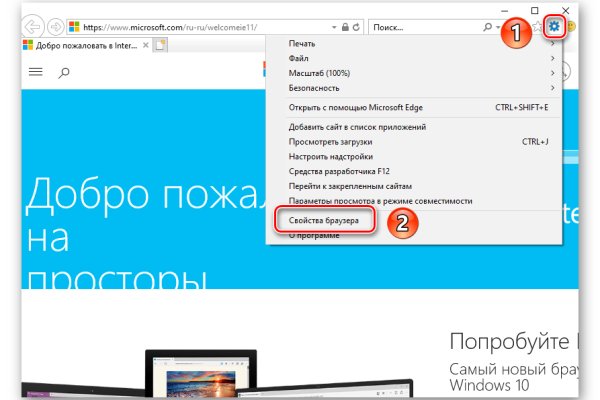 Кракен зеркало krk market com