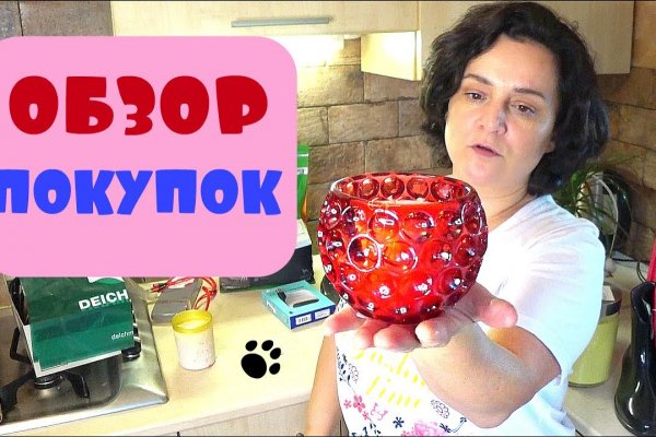 Сайт крамп не работает