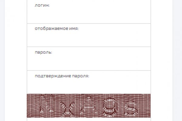 Название сайта крамп в торе krmp.cc