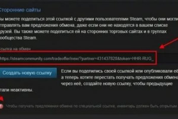 Кракен оригинальный сайт kraken