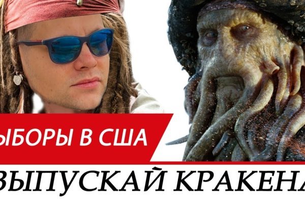 Kraken зеркало krakens13 at