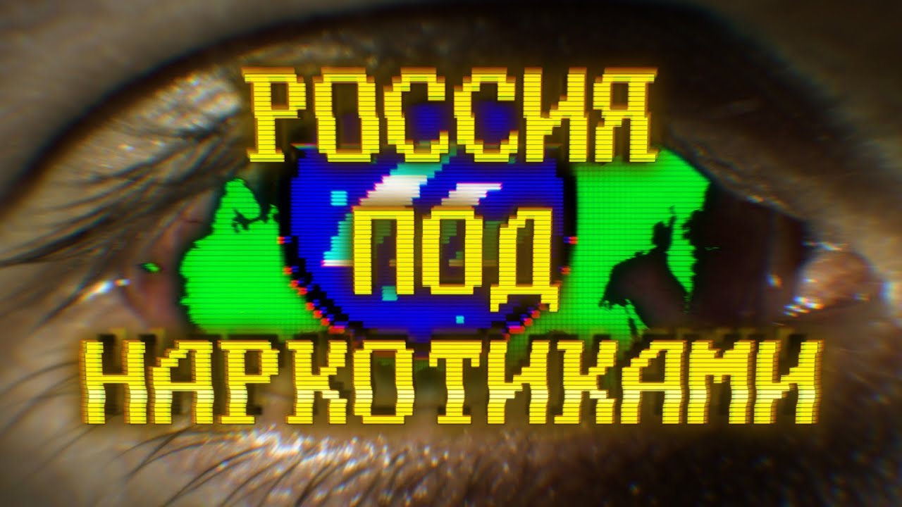 Кракен сайт в тор браузере ссылка kraken9webe