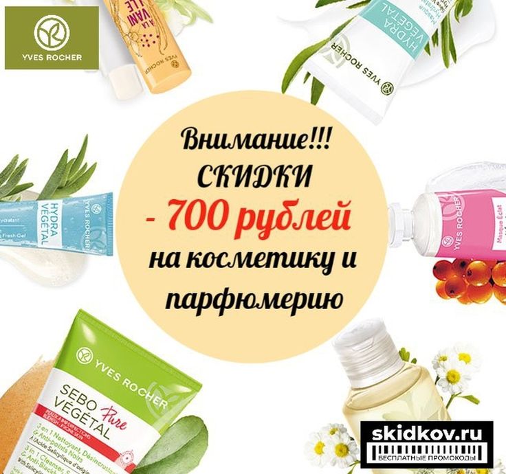 Кракен почему не заходит