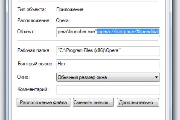 Кракен онион зеркала shop magnit market xyz