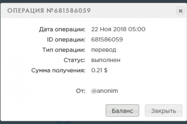 Kraken ссылка kraken link24 info